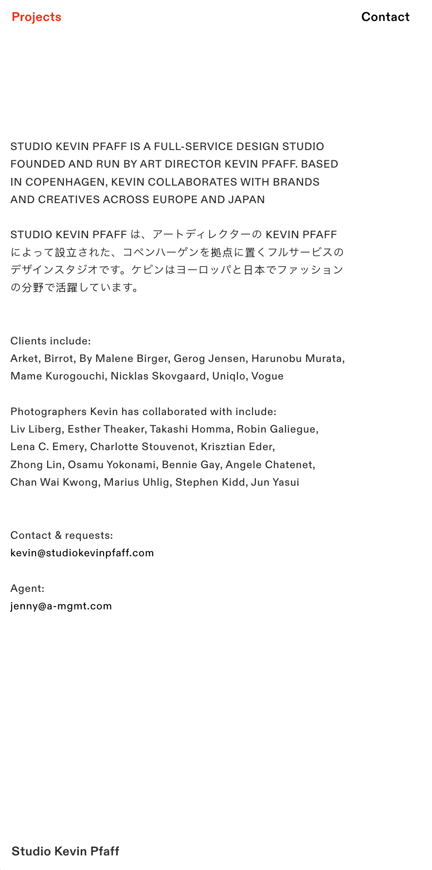 Project Media
