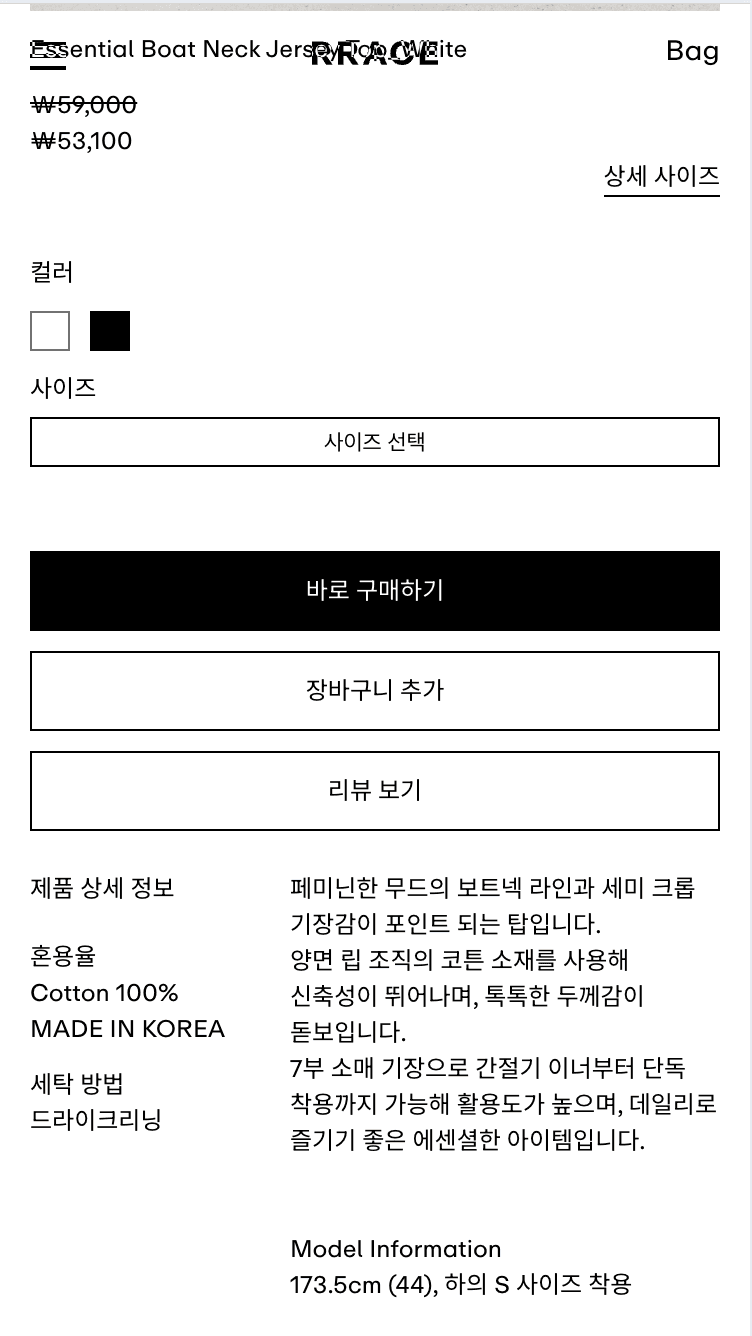 Project Media