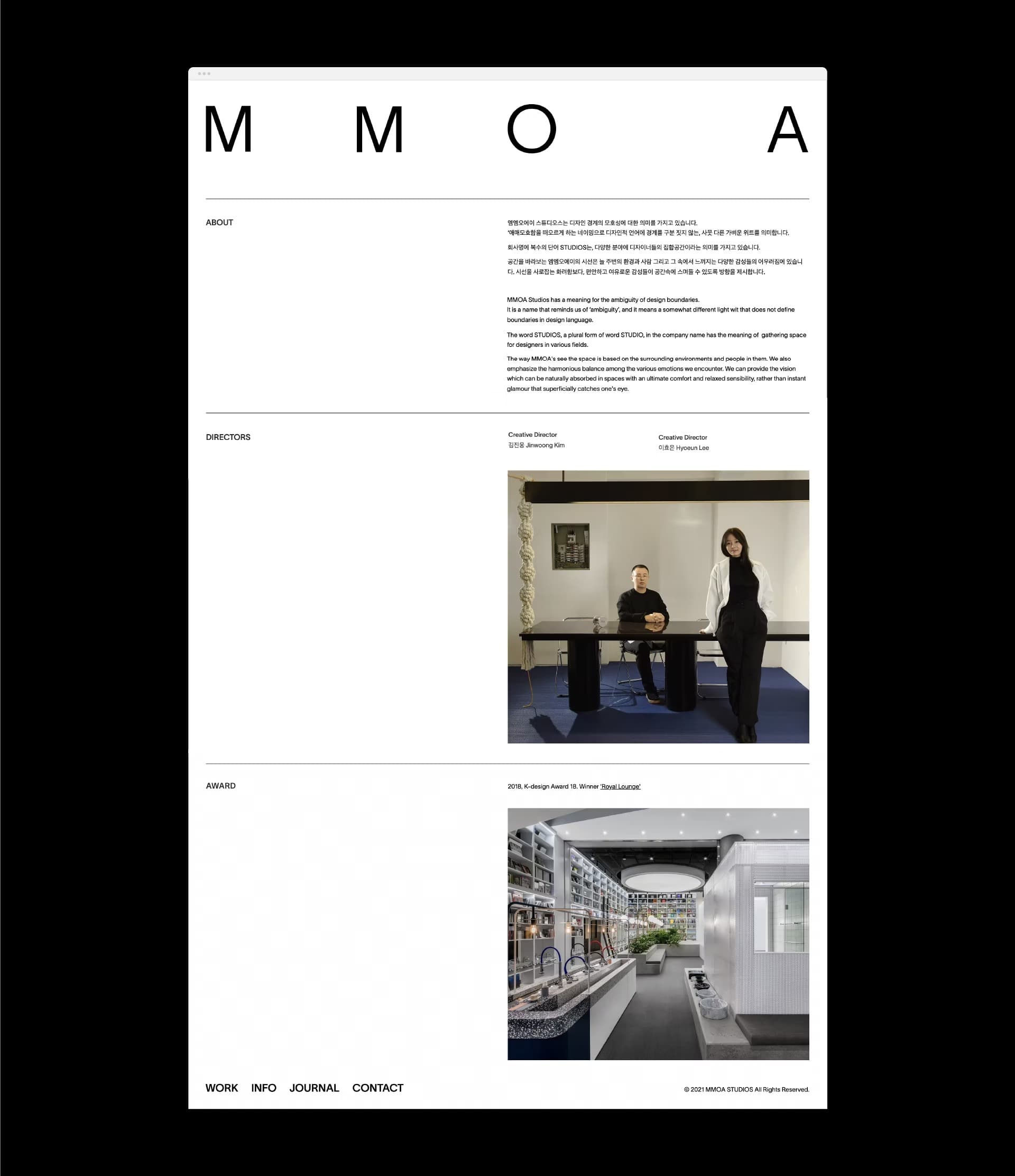 Project Media